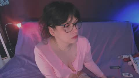 Arina online show from 05-12-26, 12:02