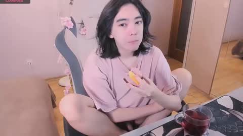 Snapshot of judame_aoi chatting on 02-12-26, 12:44 Aoi online show from 02-12-26, 12:44