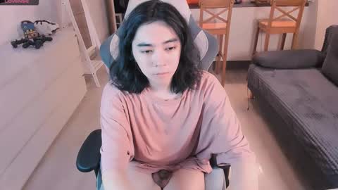 Snapshot of judame_aoi chatting on 03-25-26, 12:55 Aoi online show from 03-25-26, 12:55