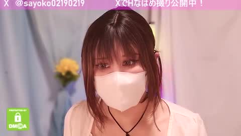 Snapshot of juicy_sayo_tanaka chatting on 03-05-25, 12:11 Sayo Tanaka online show from 03-05-25, 12:11