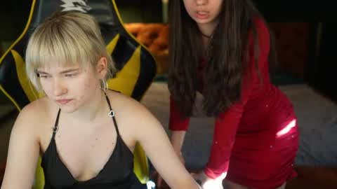 Elza online show from 05-01-26, 02:43