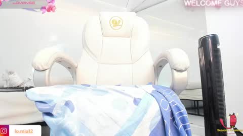 Julietha online show from 03-11-25, 06:00