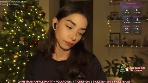 Juliette Dee online show from 12-20-25, 11:34