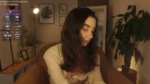 Juliette Dee online show from 05-11-26, 09:34
