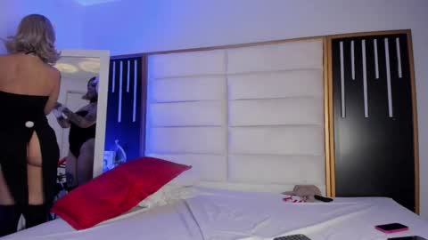 Juli online show from 02-24-26, 12:58