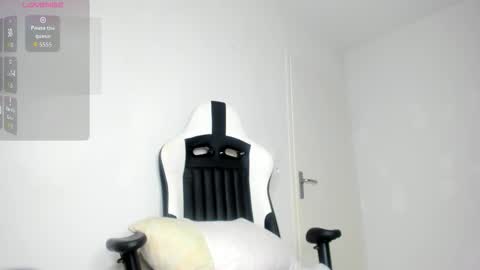 July online show from 11-17-25, 11:54