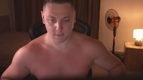 David online show from 06-23-26, 06:50