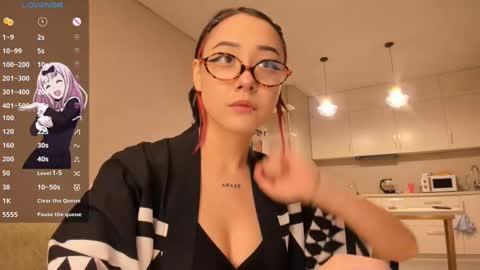 Kaoru online show from 03-06-25, 09:14