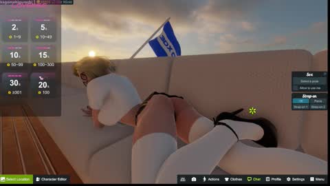 Emily online show from 09-29-25, 07:19