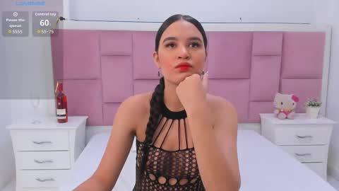 kelly online show from 12-17-25, 11:16