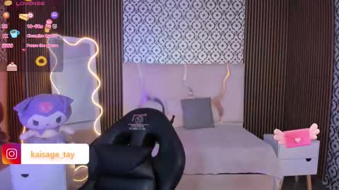 Snapshot of kaisage_tay chatting on 10-03-25, 03:58 kaisage_tay online show from 10-03-25, 03:58