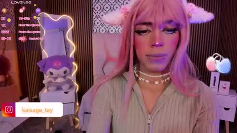 Snapshot of kaisage_tay chatting on 10-19-25, 03:40 kaisage_tay online show from 10-19-25, 03:40