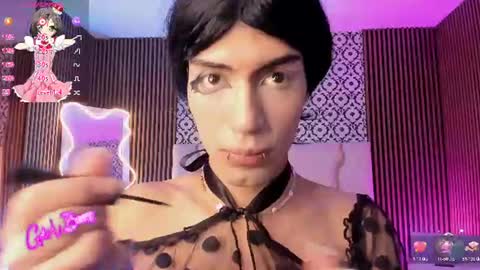 kaisage_tay online show from 06-16-26, 03:53