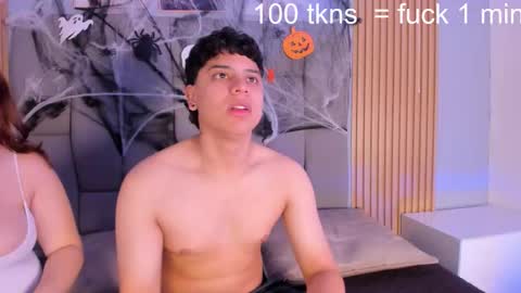 Snapshot of kandyfrees chatting on 10-26-25, 01:06 kandyfrees online show from 10-26-25, 01:06