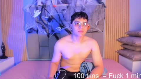 Snapshot of kandyfrees chatting on 11-01-25, 07:27 kandyfrees online show from 11-01-25, 07:27