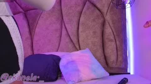 Cami online show from 12-17-25, 12:11