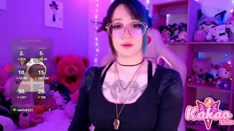 kakao chan online show from 12-06-24, 04:47