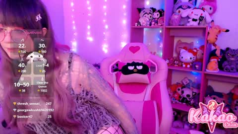 kakao chan online show from 12-20-24, 07:55