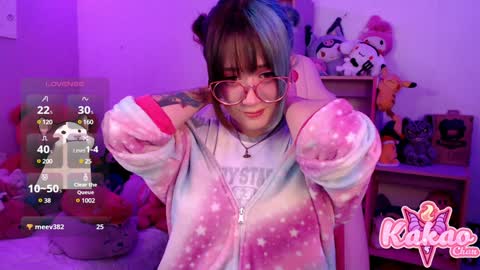 kakao chan online show from 12-30-24, 05:37