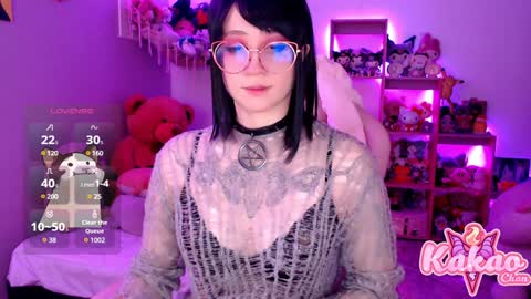 kakao chan online show from 01-16-25, 03:23