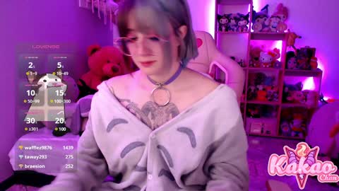 kakao chan online show from 01-20-25, 08:30