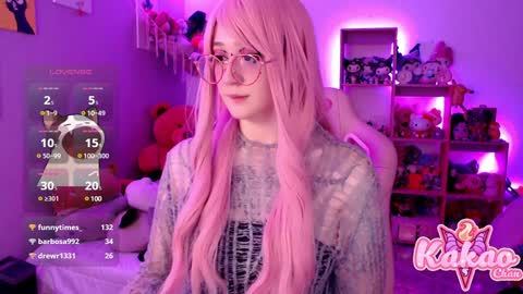 kakao chan online show from 01-22-25, 07:25