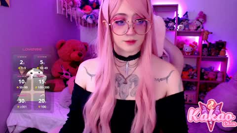 kakao chan online show from 01-30-25, 05:30