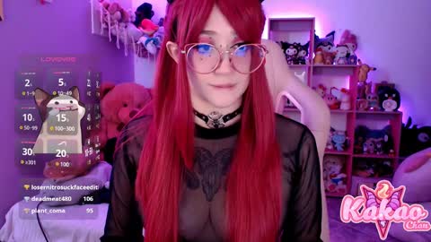 kakao chan online show from 02-18-25, 06:26