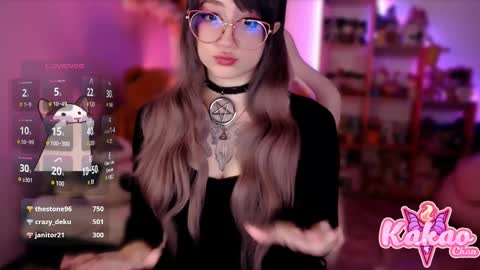 kakao chan online show from 03-08-25, 08:33