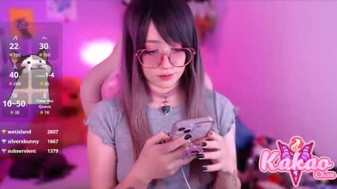 kakao chan online show from 09-12-25, 04:01