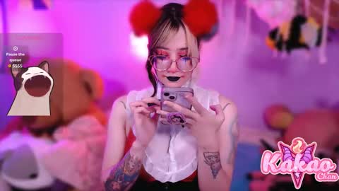 kakao chan online show from 10-23-25, 04:12