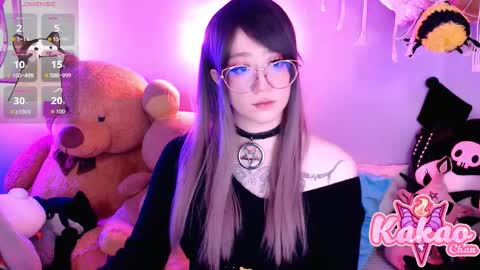 kakao chan online show from 11-12-25, 05:19