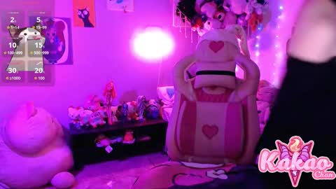 kakao chan online show from 12-03-25, 03:03