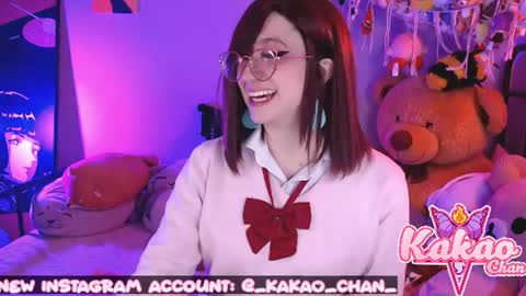kakao chan online show from 06-16-26, 03:20