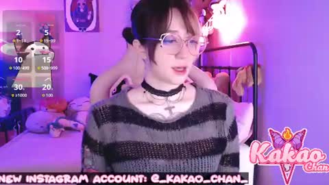 kakao chan online show from 06-19-26, 02:32