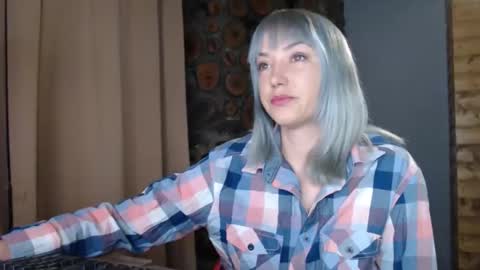 karina online show from 12-19-25, 05:36