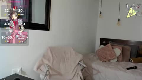 Karina online show from 01-12-25, 12:12