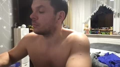 Snapshot of karlflum88 chatting on 02-09-25, 04:40 Loverboy95 online show from 02-09-25, 04:40