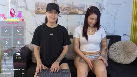 Karol online show from 03-07-26, 01:52