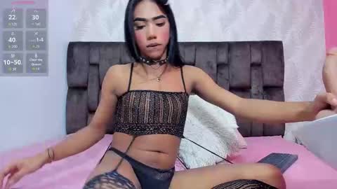 KATALEYA online show from 03-26-26, 02:55