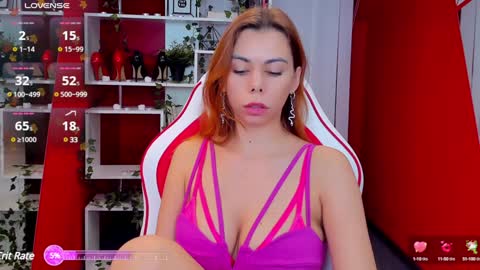 Kate online show from 12-07-24, 02:20