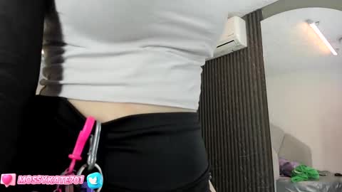 Im Katherine but call me Kate  online show from 02-22-25, 12:08