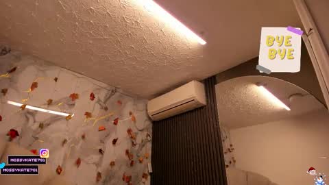 Im Katherine but call me Kate  online show from 12-22-25, 12:02