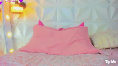 Snapshot of kathalinaxvip chatting on 02-17-25, 03:47 katha online show from 02-17-25, 03:47