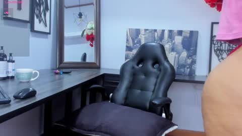 Kathye online show from 12-28-24, 03:47