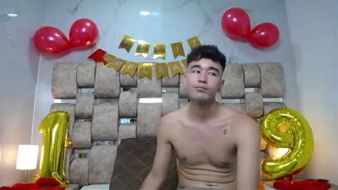 Kaht y Aiden online show from 06-23-26, 03:10