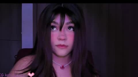 Snapshot of kati_01 chatting on 07-19-26, 07:12 online show from 07-19-26, 07:12