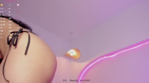 Katy  IGPeach kat666 online show from 01-07-25, 01:46