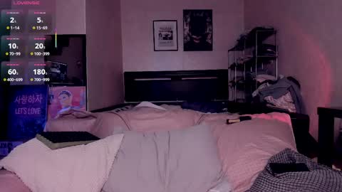 Snapshot of katkittykate chatting on 06-09-26, 01:56 katkittykate online show from 06-09-26, 01:56