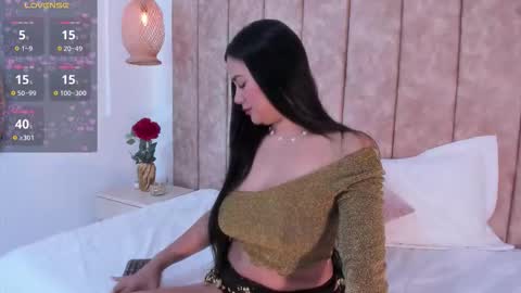 katrina online show from 12-18-25, 01:28